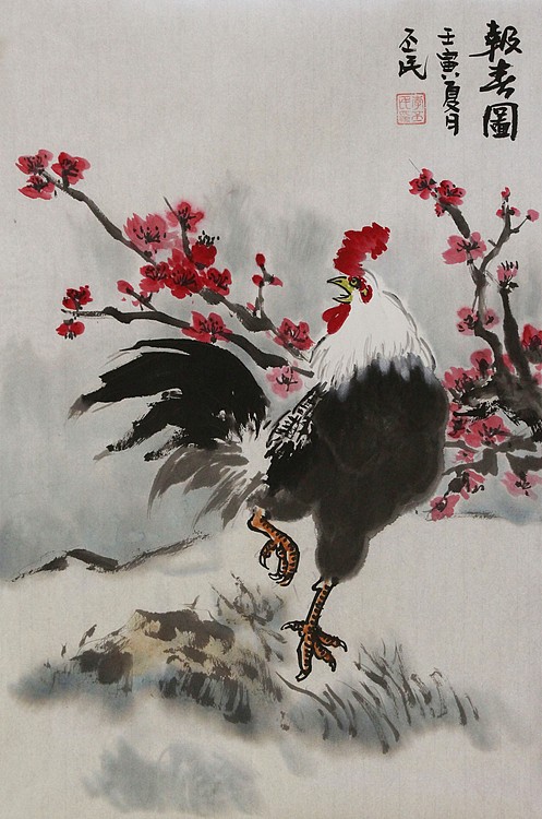 职业画家 教师 李丕民 中国画作品