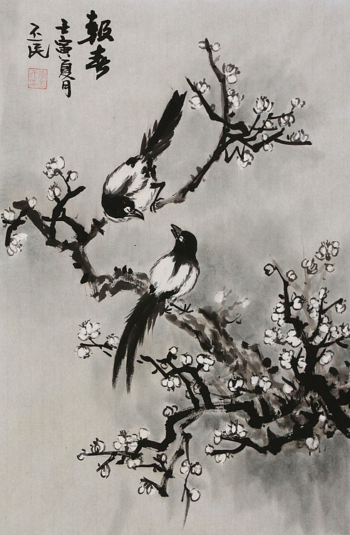 职业画家 教师 李丕民 中国画作品