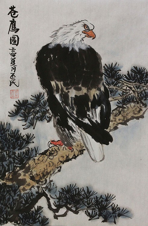 职业画家 教师 李丕民 中国画作品