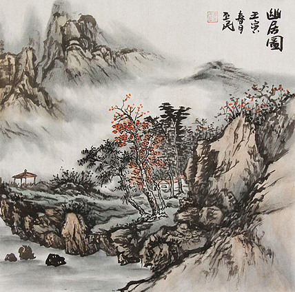 职业画家 教师 李丕民