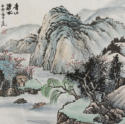 职业画家 教师 李丕民 中国画作品