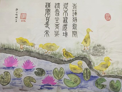江秋月 青莲
