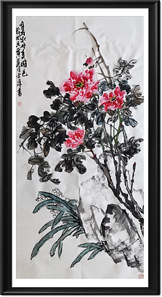 兰花 国画
