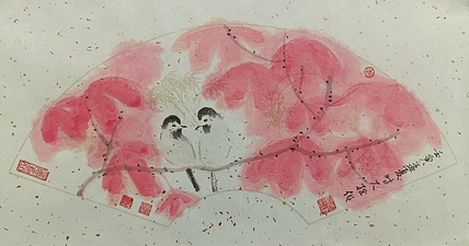 青年书画家 六盘山人 花鸟