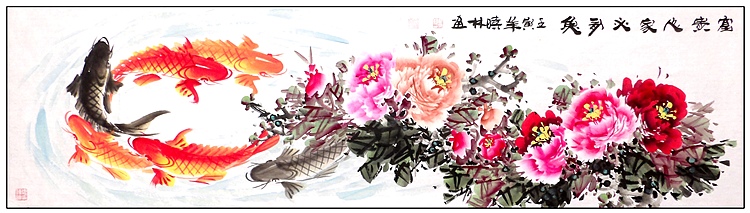 高晓林 （3319）国家一级美术师，江苏省美协会员《富贵人家必有鱼》