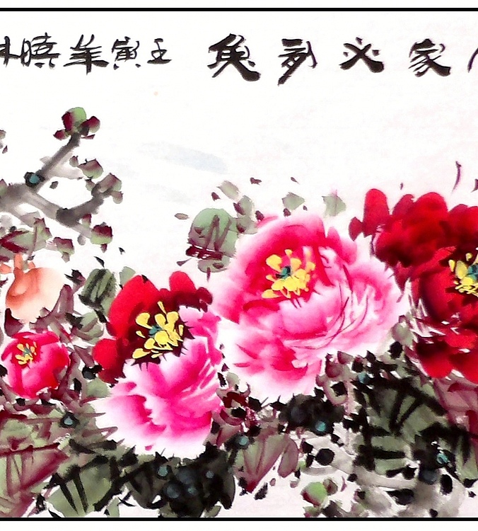 高晓林 （3319）国家一级美术师，江苏省美协会员《富贵人家必有鱼》