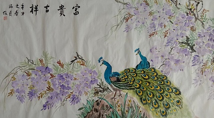 小雨 富贵吉祥