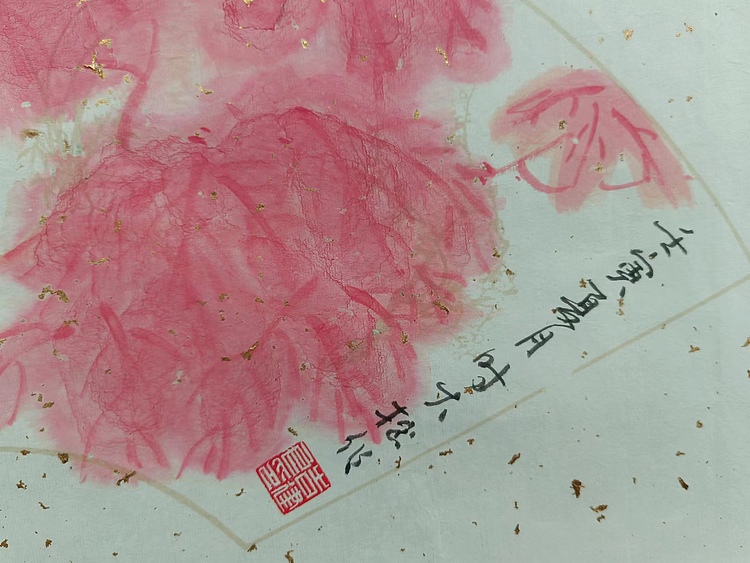 青年书画家 六盘山人 花鸟