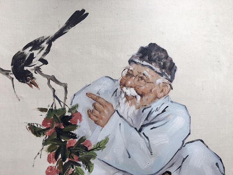 陈一茗 大喜