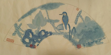 青年书画家 六盘山人 花鸟