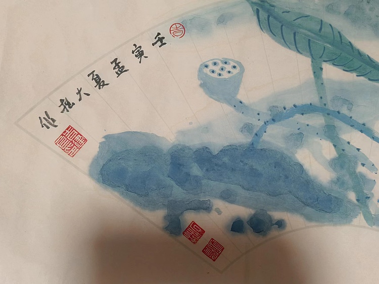 青年书画家 六盘山人 花鸟