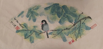 青年书画家 六盘山人 花鸟