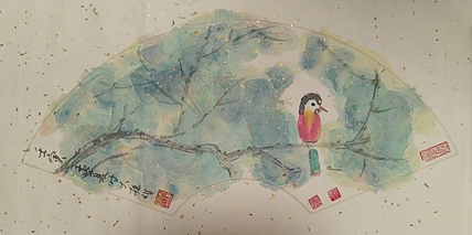 青年书画家 六盘山人 花鸟