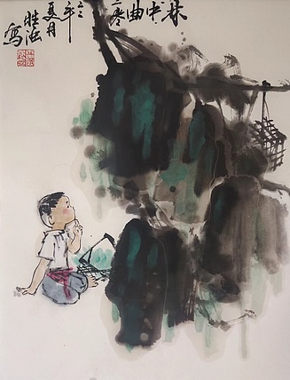 青年潜力艺术家，美院学士 雷胜强 林中曲