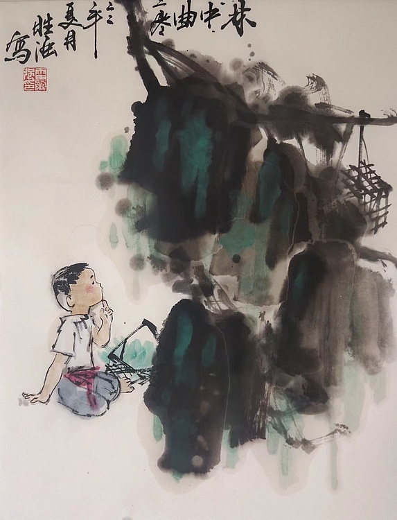 青年潜力艺术家，美院学士 雷胜强 林中曲