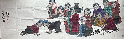 胡新利    中国美术家协会会员