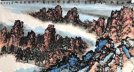 赵运平     中国美术家协会会员