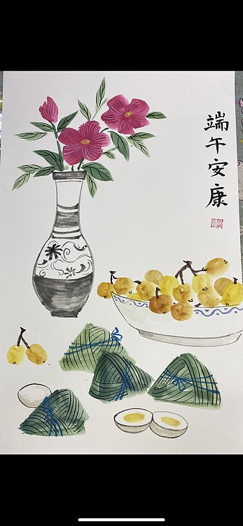 金金酱 端午安康