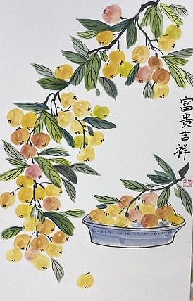 金金酱 富贵吉祥