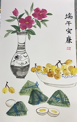 金金酱 端午安康