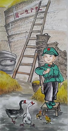 高兴 小小兵
