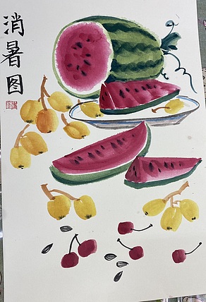 金金酱 消暑图