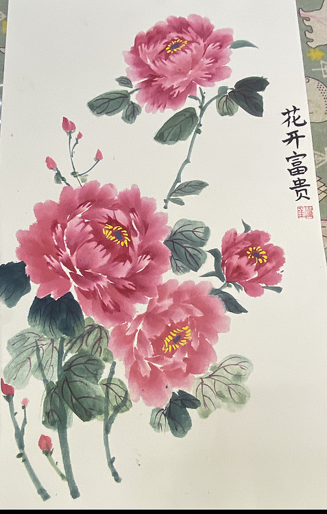 金金酱 富贵花开