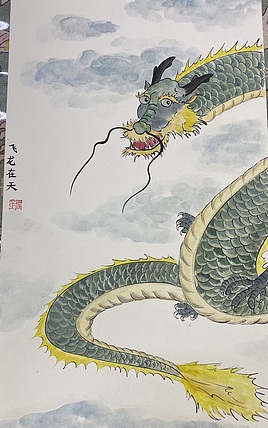 金金酱 飞龙在天