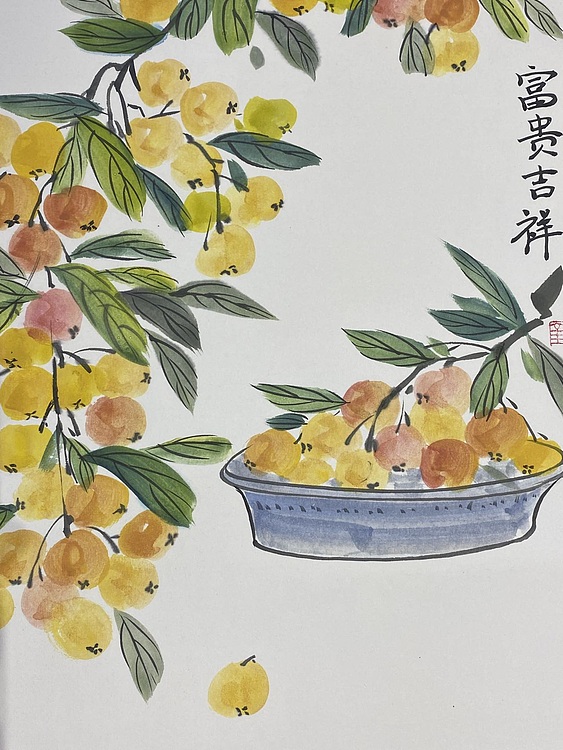 金金酱 富贵吉祥