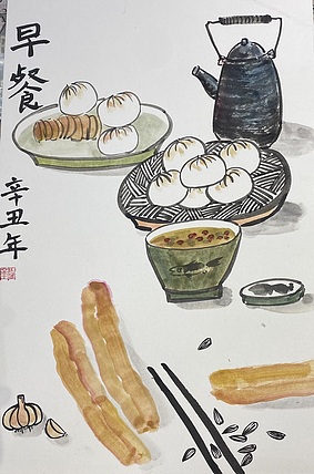 金金酱 早餐