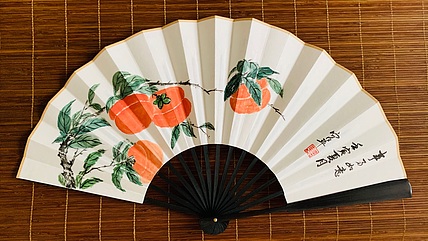 宫平 十寸折扇