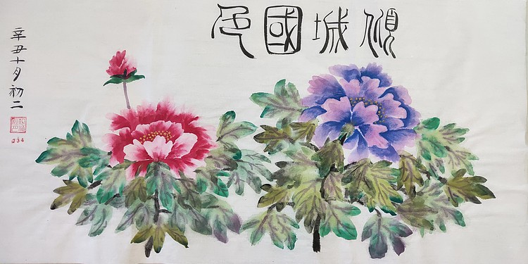 江秋月 倾城国色