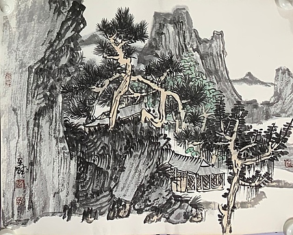 中国美术家协会会员 李星赋