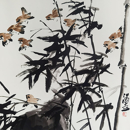 名家，中国艺术研究院研究员，中国美协会员 汤立