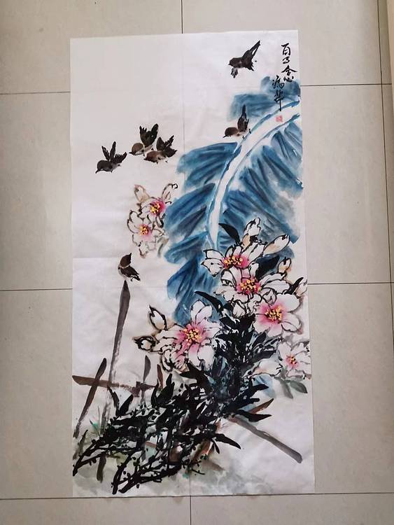 河北省美术家协会会员 冯芹 国画