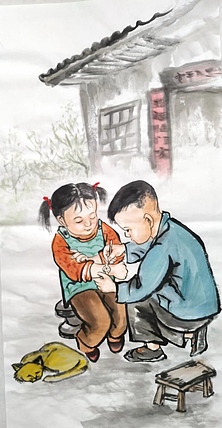 高兴 礼物