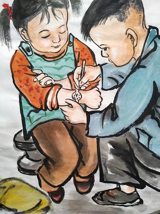 高兴 礼物