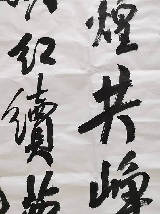 淮河居士 王学伟诗一首（三）