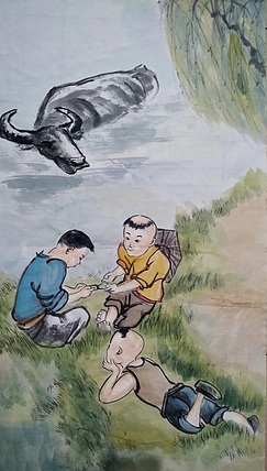 高兴 斗草