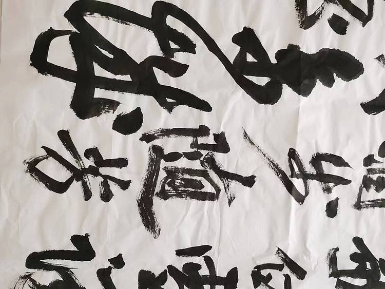 淮河居士 诗一首