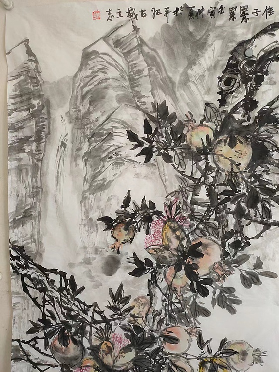 范立志 佳子累累
