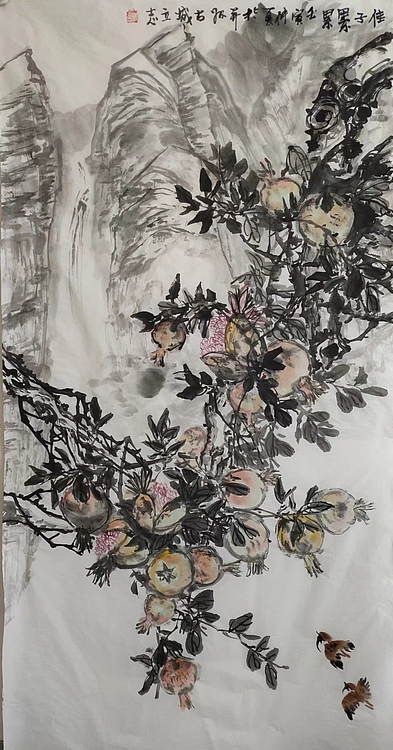 范立志 佳子累累