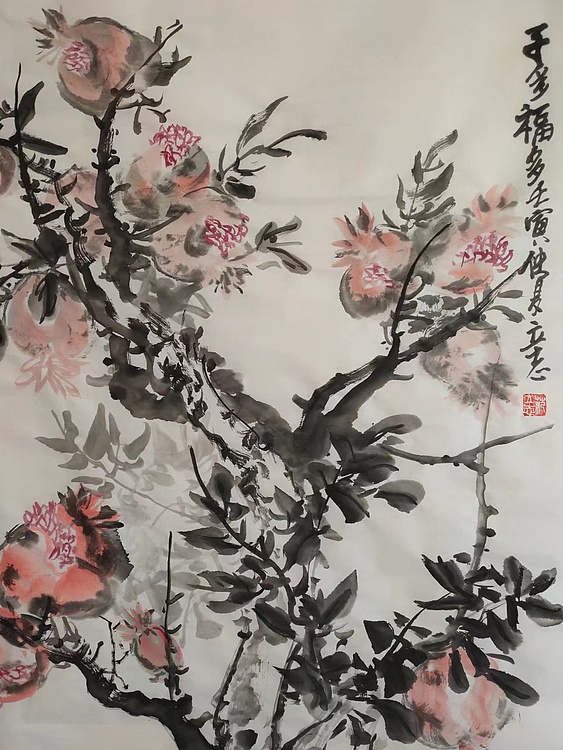 范立志 子多福多