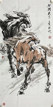 苗桂欣    中国美术家协会会员    带合影