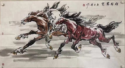 苗桂欣    中国美术家协会会员
