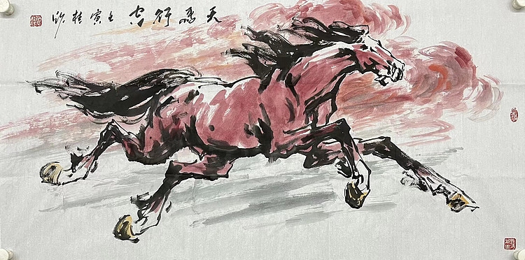 苗桂欣     中国美术家协会会员