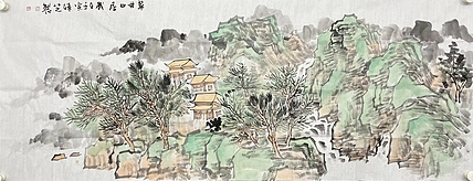 徐子清     中国美术家协会会员
