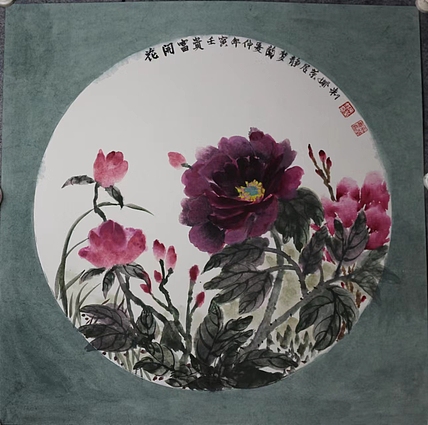 来荣娜 花开富贵