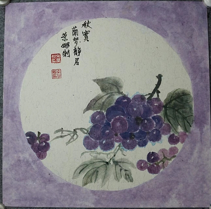 来荣娜 秋实