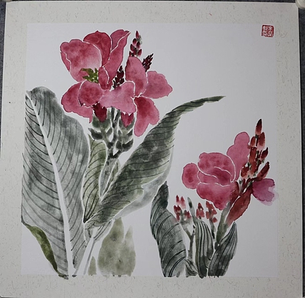来荣娜 美人蕉